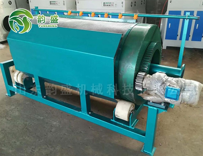 全自動微濾機(jī)